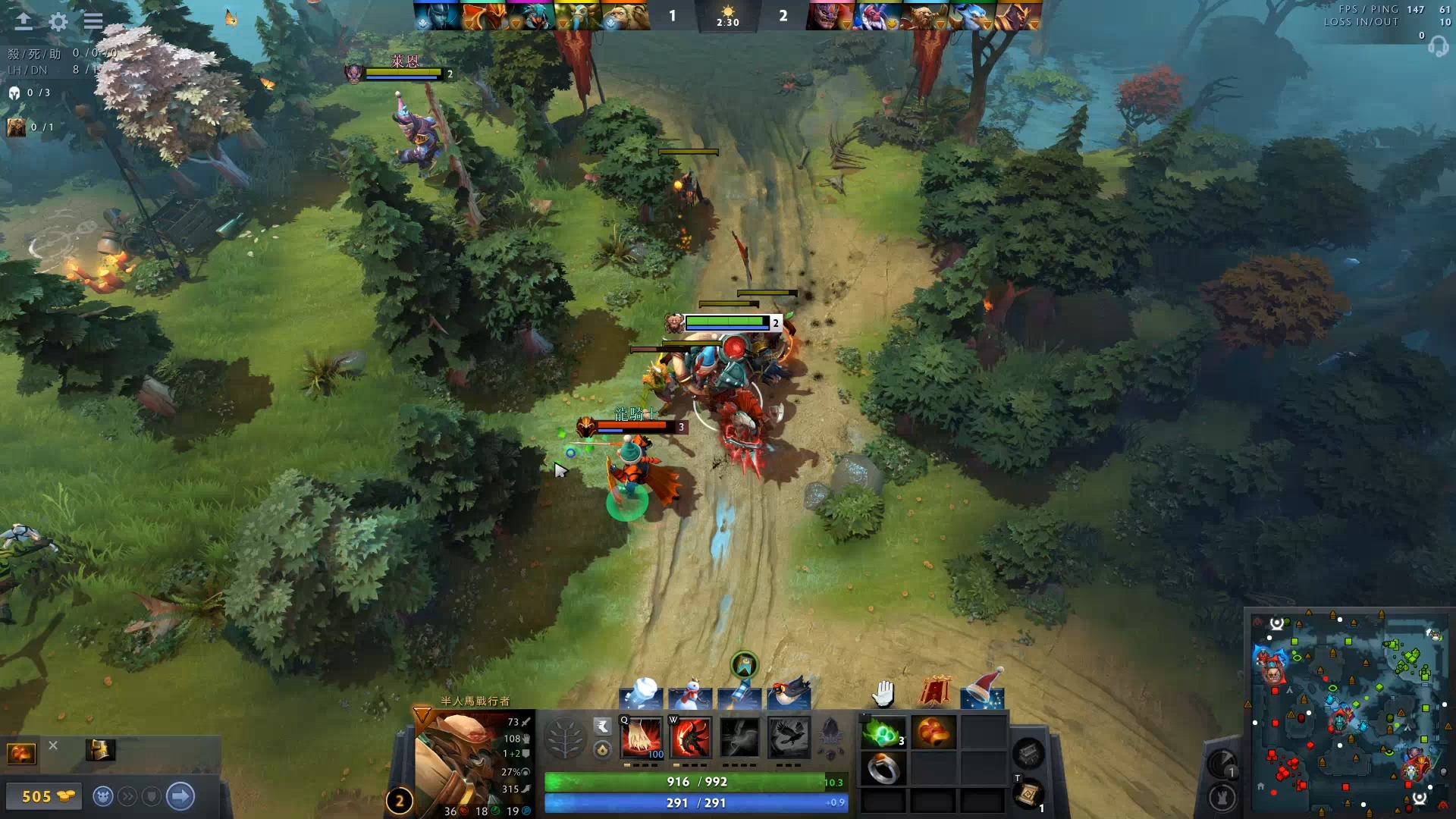 與國外聯盟 與國外聯盟