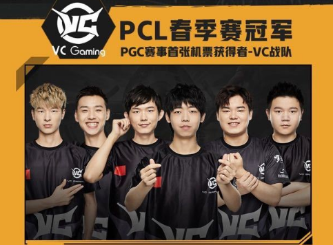 面上为球队 面上为球队