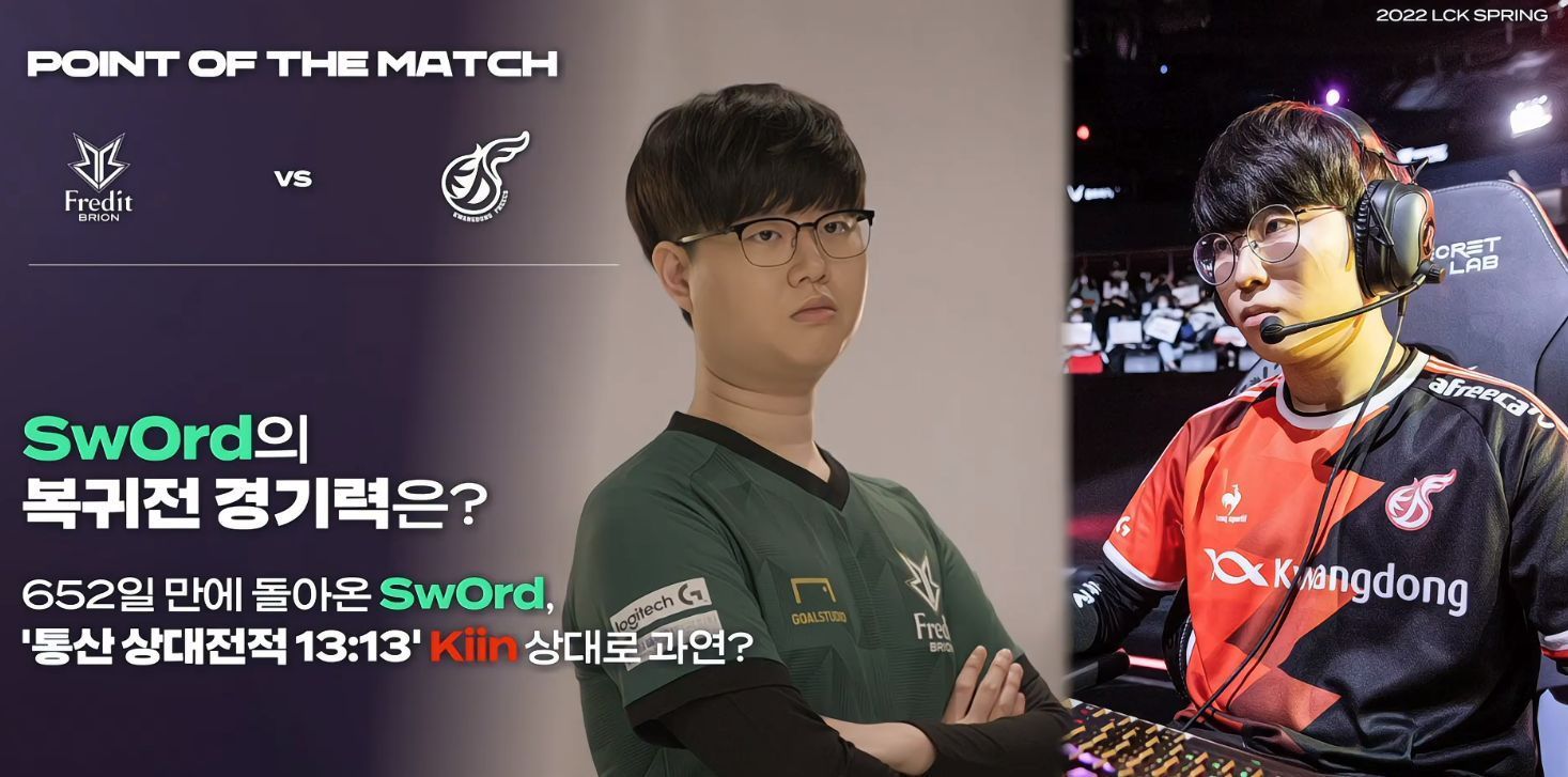 山东体育学 山东体育学