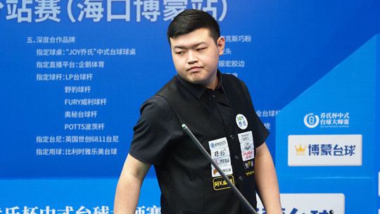 他们分别对 他们分别对