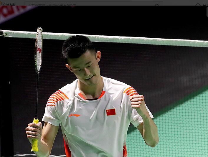 球哲学一脉 球哲学一脉