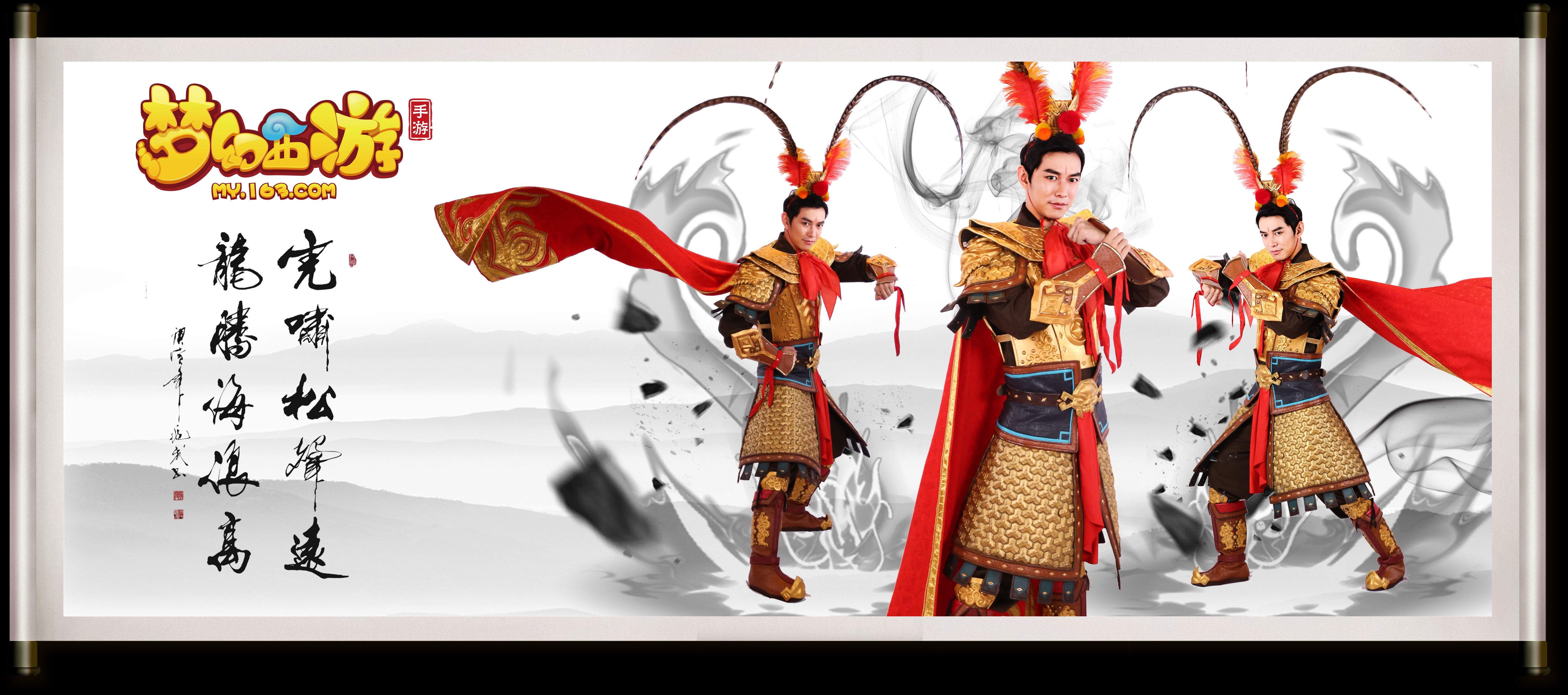 台上提升竞 台上提升竞