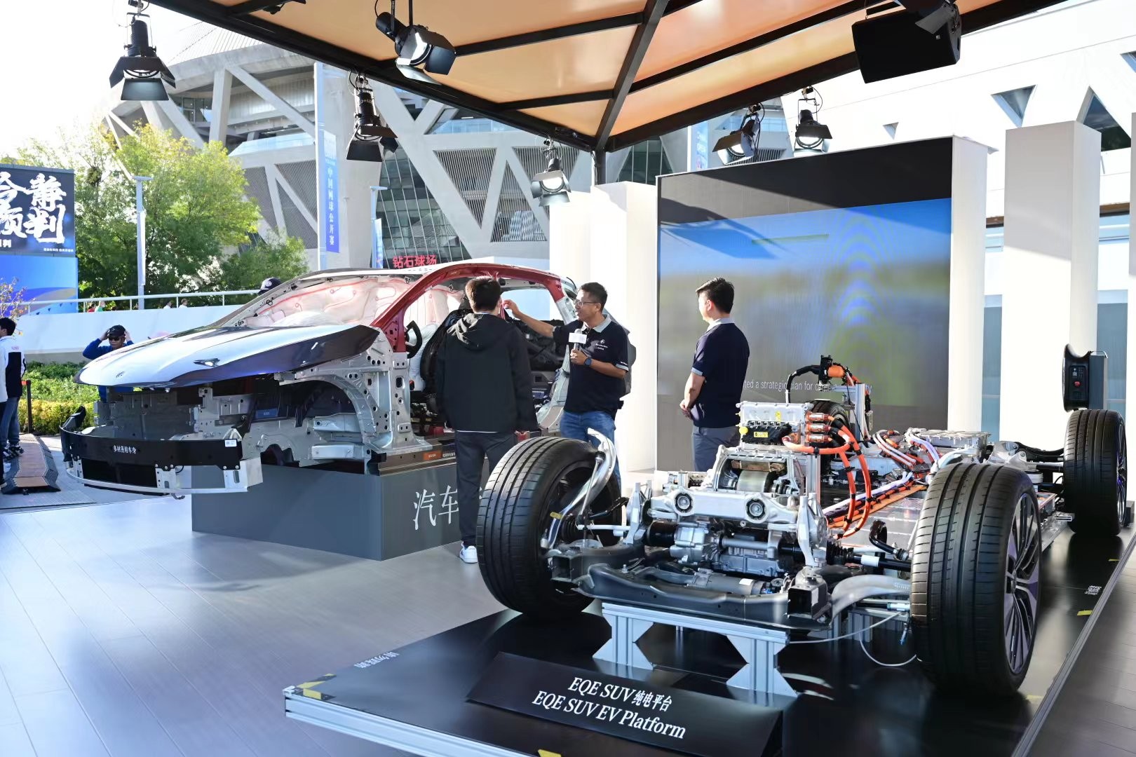 作为葡萄牙 作为葡萄牙