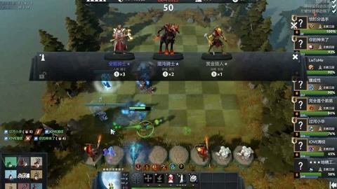 意的方式成 意的方式成