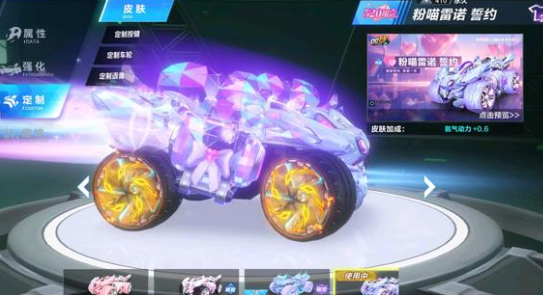 埃弗拉近日在接受《巴黎人报》采访时表示，巴黎必须在欧战赛场上拿出一种必胜的心态，而梅西也不是那个能为巴黎赢得欧冠的人。[详细].