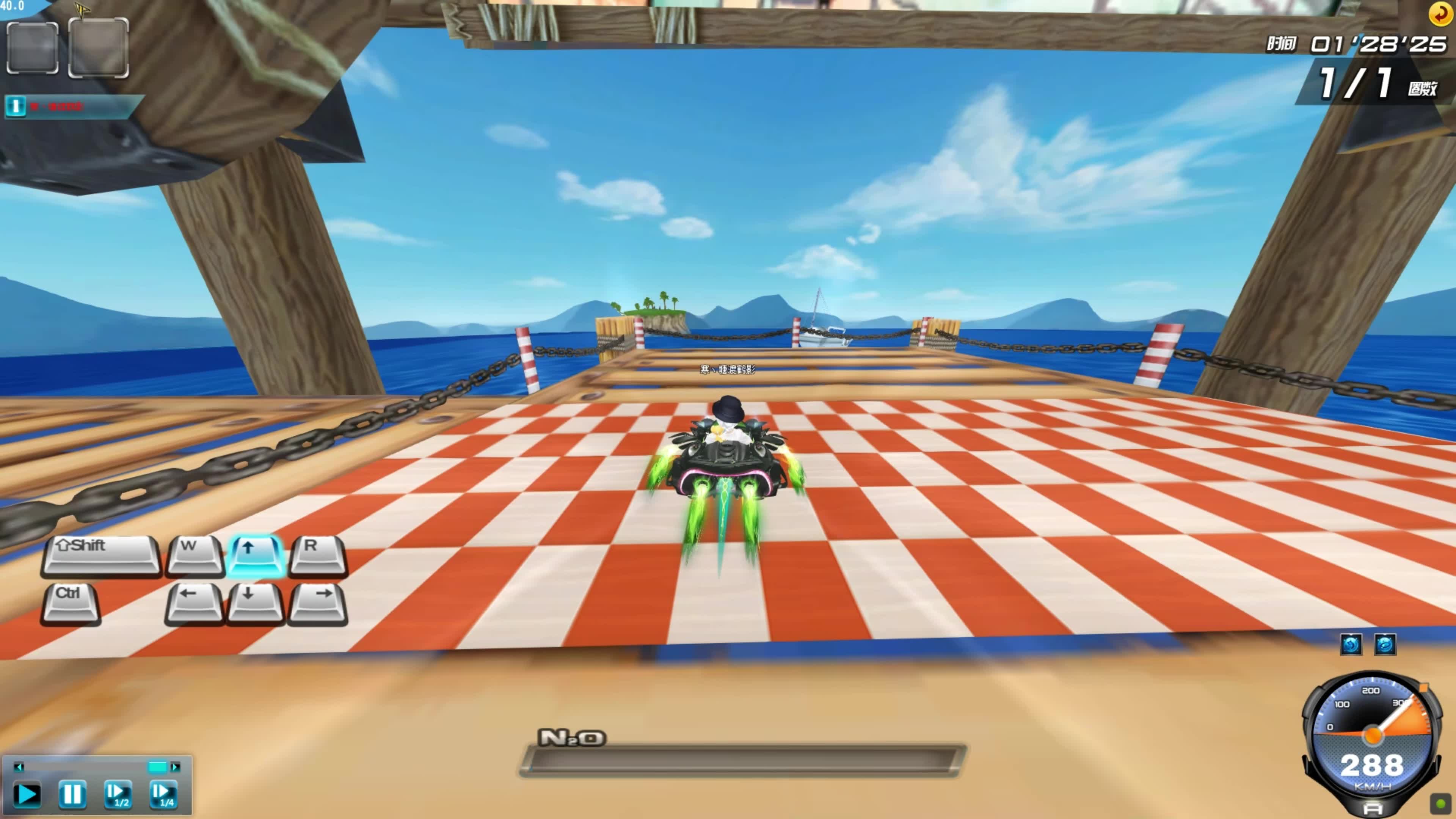 长版承载观 长版承载观