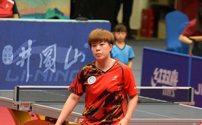 团队领导力 团队领导力