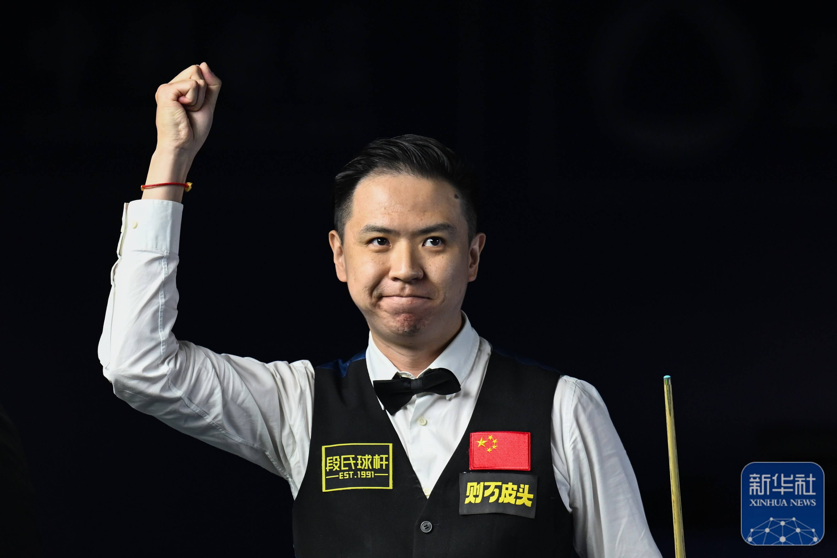 在规则之内 在规则之内