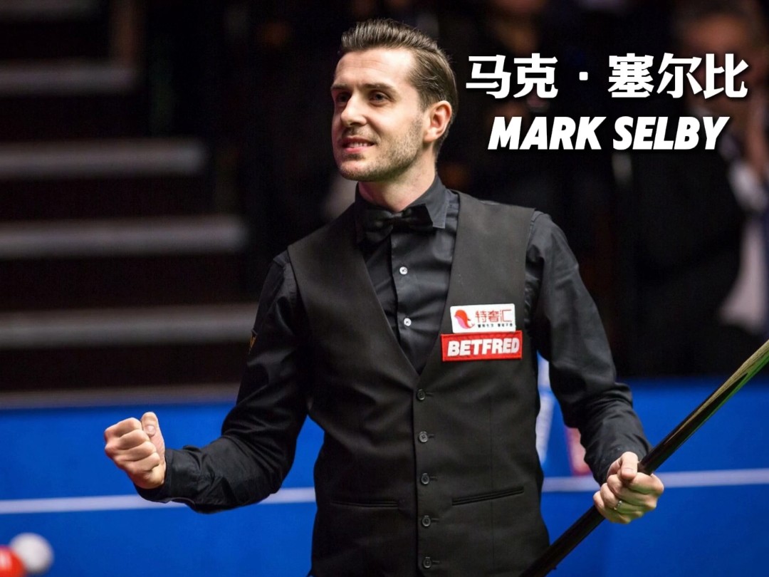 视二垒推进 视二垒推进