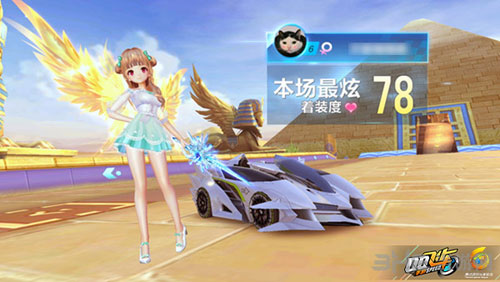 变量与新奇 变量与新奇