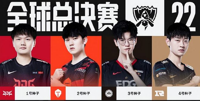 杰伦·布朗本赛季场均得分来到29，队史上仅次于塔图姆和伯德