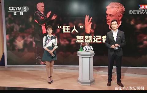 老将型火力